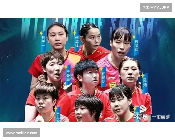 国乒四将闯入女单八强仍有隐忧新生代接班力量何处寻 国乒四将闯入女单八强仍有隐忧新生代接班力量何处寻
